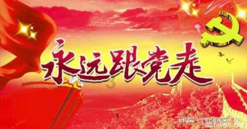 曾经为贾玲放弃很多的贾丹,妹妹成名后,现状如何了?-专业问答网站